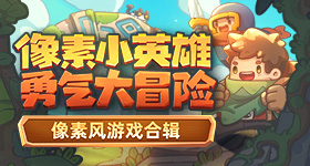 王楚钦收到偶像奥沙利文的祝福