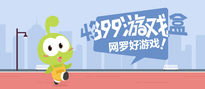 归鸾阵容官宣