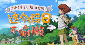 普京访华俄方代表团名单公布
